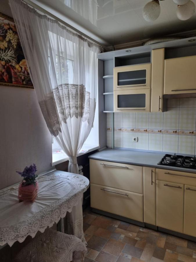 1Комнатная Квартира С Ноткой Прованса Apartman Kremencsuk Kültér fotó